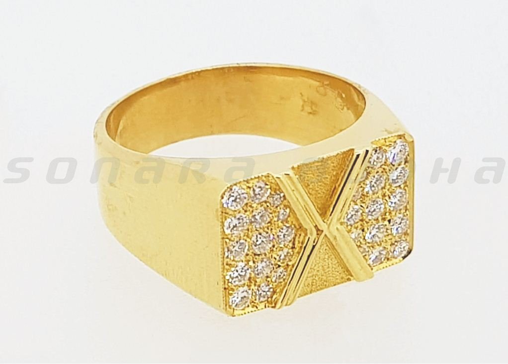 Diamond Ring