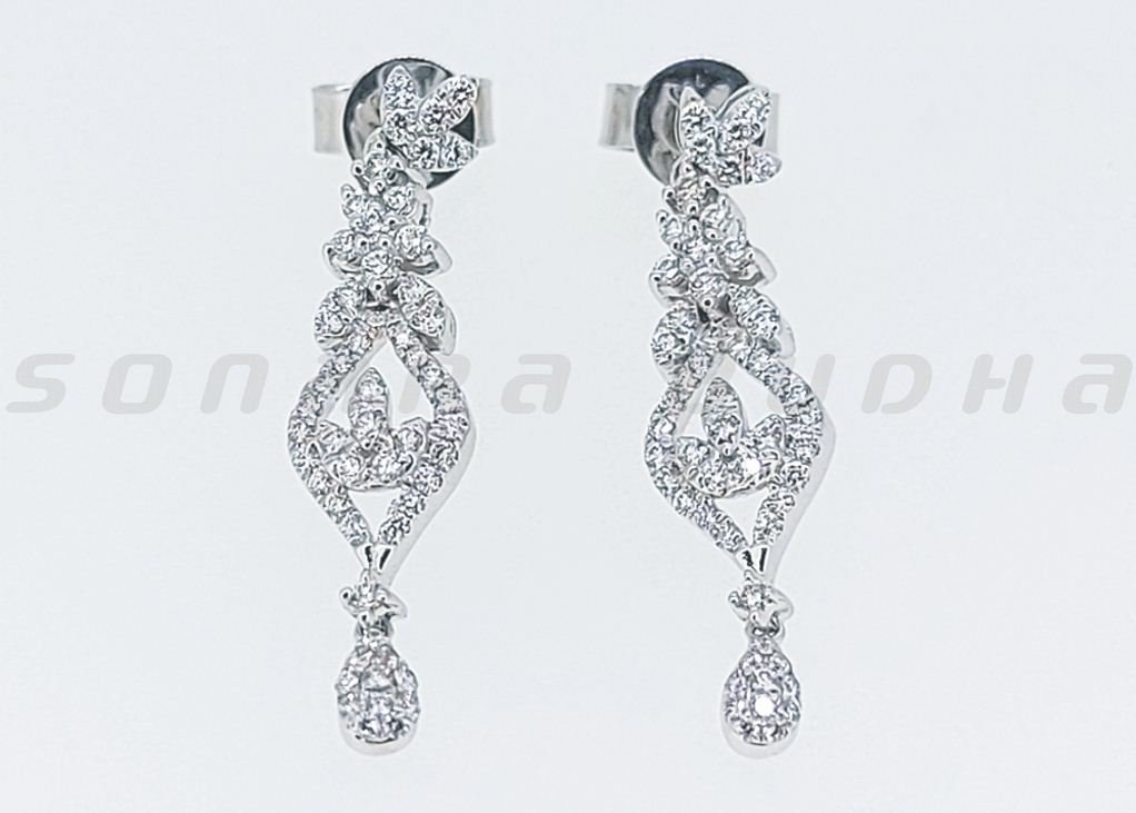Diamond Earrings