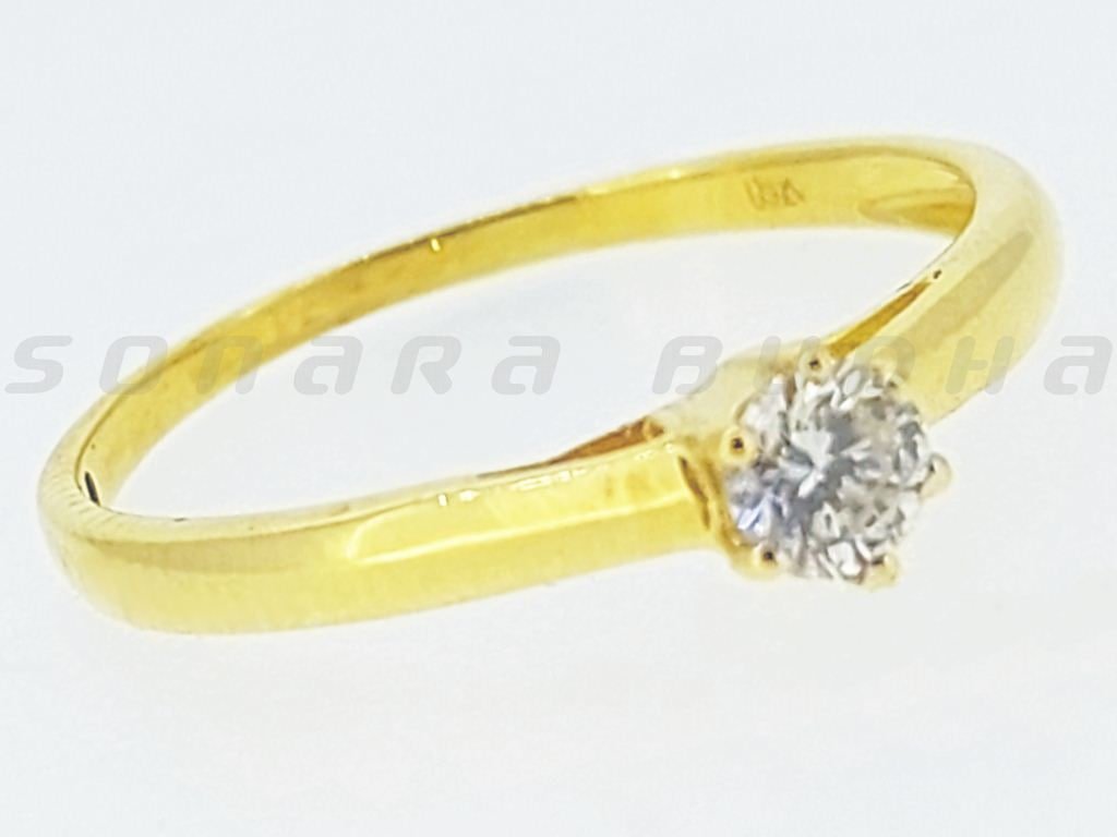 Diamond Ring