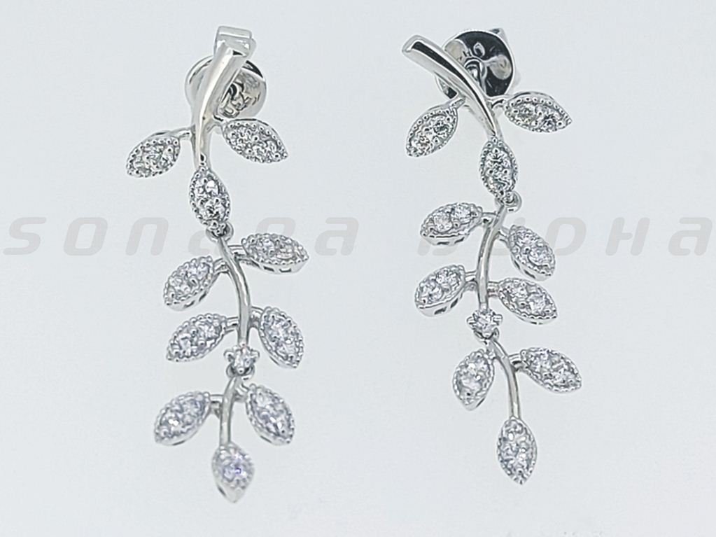 Diamond Earrings
