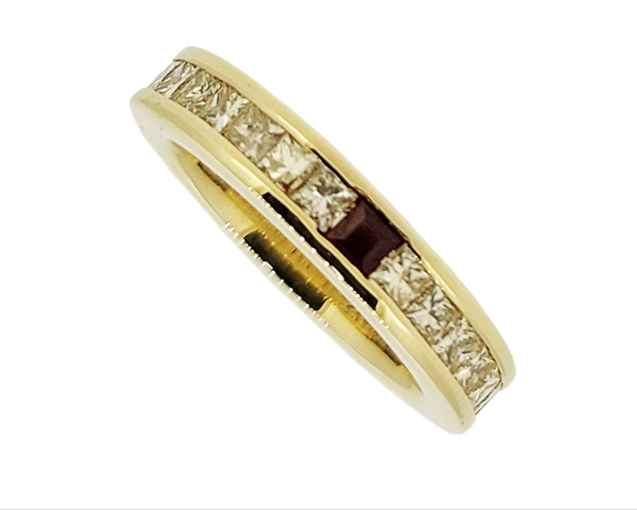 Diamond / Ruby Ring
