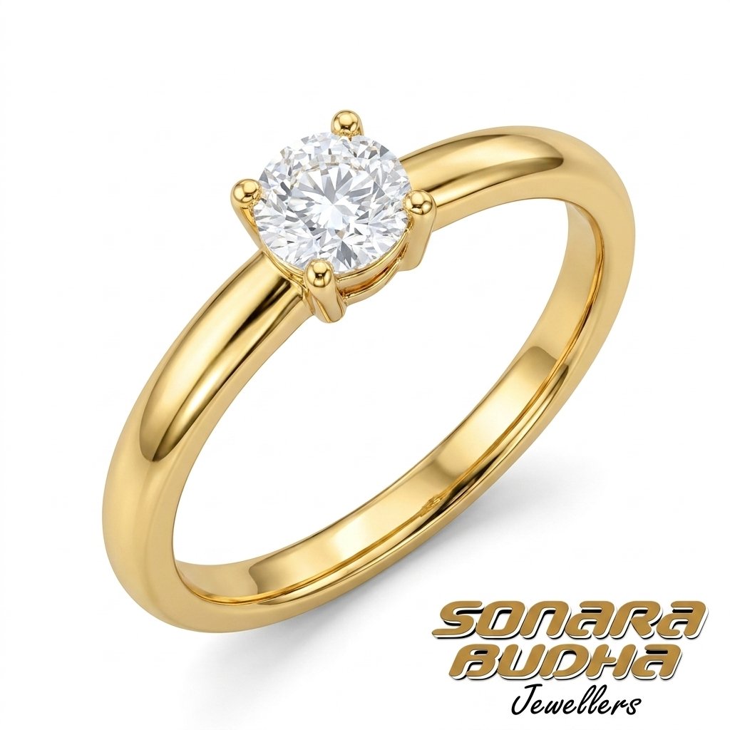 Diamond Ring