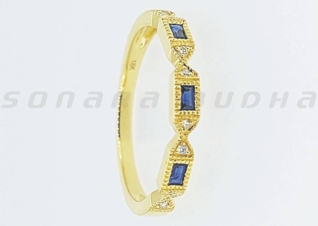 Diamond / Sapphire Ring